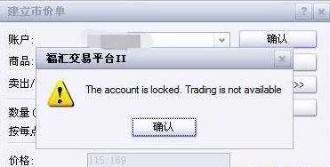 美股市场动态 | 英伟达持仓股票Nebius(NBIS.US)大幅上涨超23%，第二季度营收实现显著增长625%