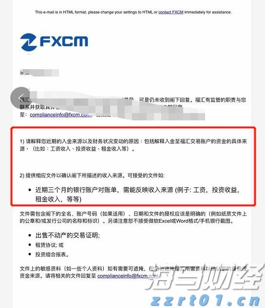 突出“细、实、严” 陕西扎实推进婴幼儿配方乳粉生产企业专项排查行动