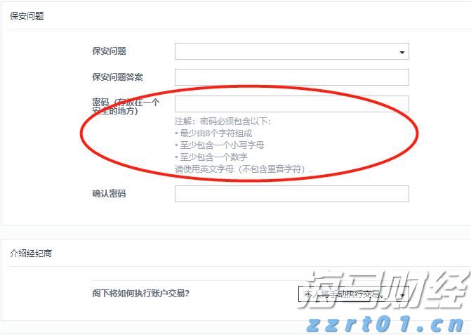 贵港市第十五届荷文化系列活动启动 黄锦锋宣布活动启动
