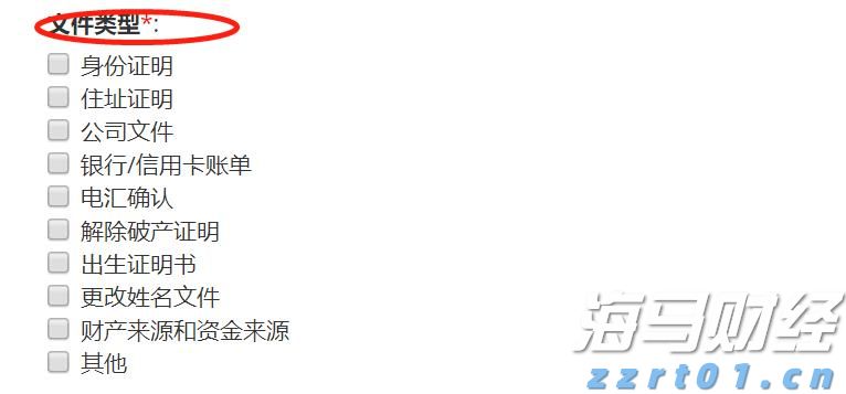 青海：深化改革  优化环境 促进检验检测行业做优做强
