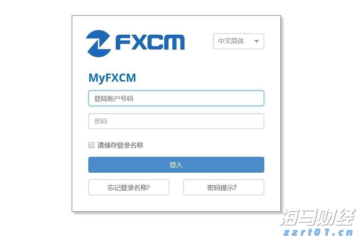 老人丢失生活费陷困境，志愿者捐款送饭暖人心