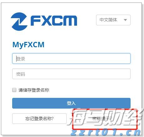 默克集团计划发行40亿美元债券以资助收购SpringWorks