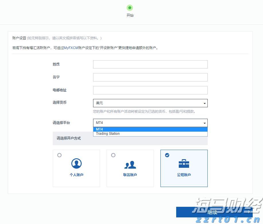 梅州结束防汛Ⅳ级应急响应