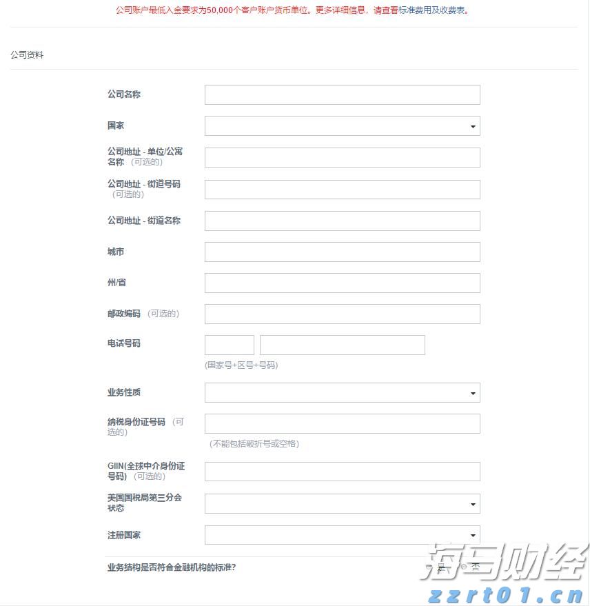 云南省市场监管局“三突出”加强价格监管