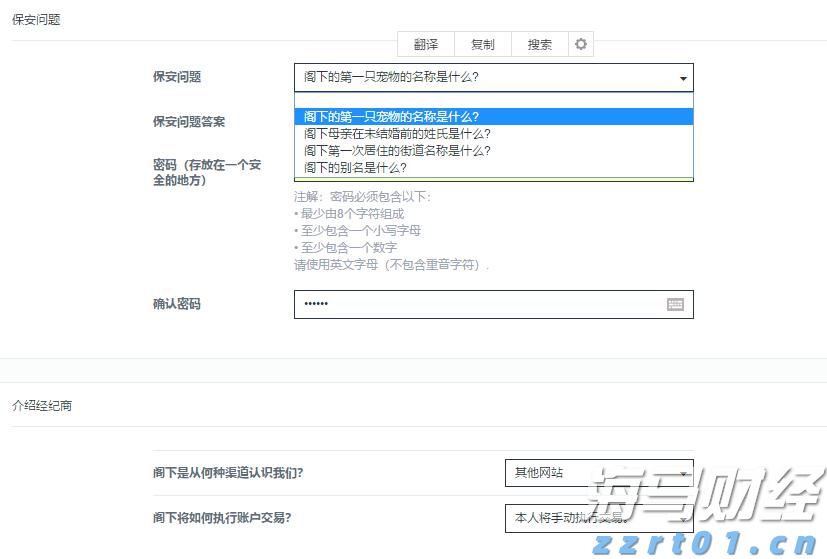 张家口市将举办国际档案日主题灯谜活动