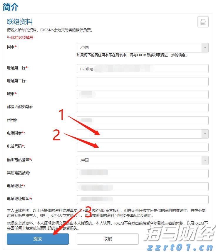 工行合肥颍上路支行暖心服务圈粉客户