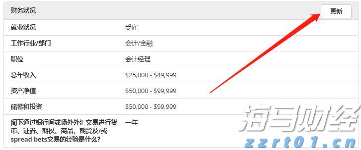 河北邱县全力推进预包装食品标签标识优化工作