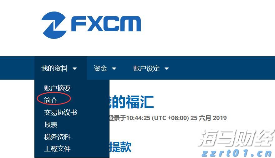 甘肃省首次获批国家知识产权局专利专项研究项目
