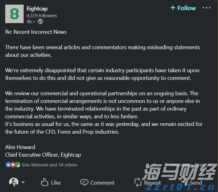 近期事故频发，公安部发出暑期自驾游交通安全预警