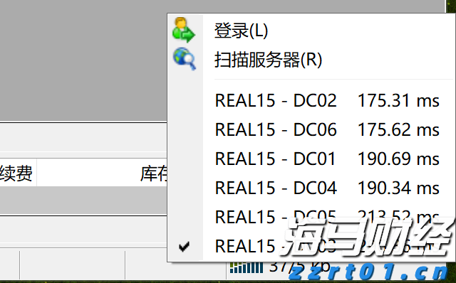 广东全力做好台风“丹娜丝”防御工作