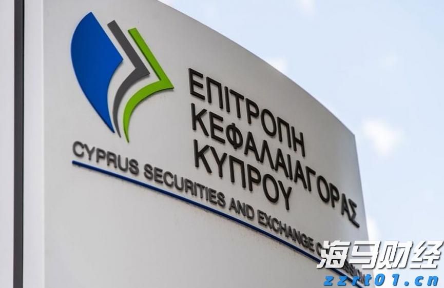 黑龙江省鸡西市市场监管局推行电子营业执照深度应用