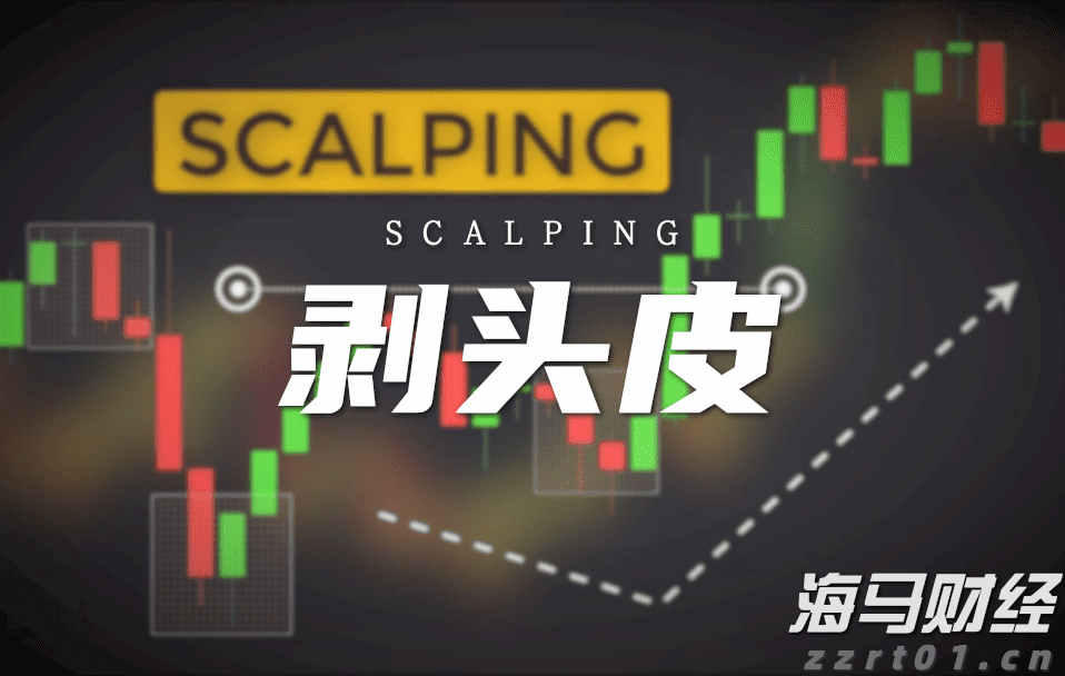 智利最大铜矿坍塌引发连锁反应，全球供应收紧铜价两连涨