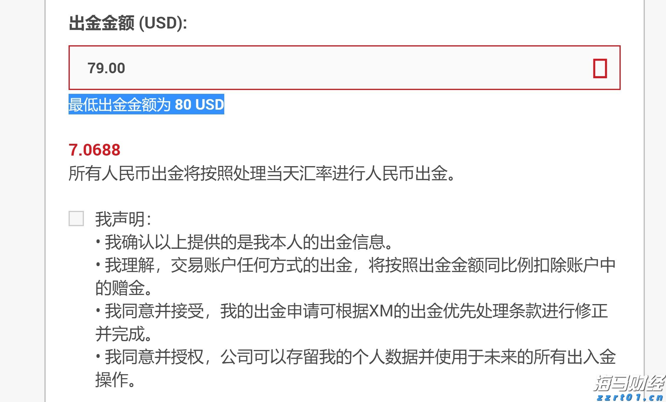 周知！9月1日起，梅县城东、市车管所车辆管理业务全部搬迁至市行政服务中心