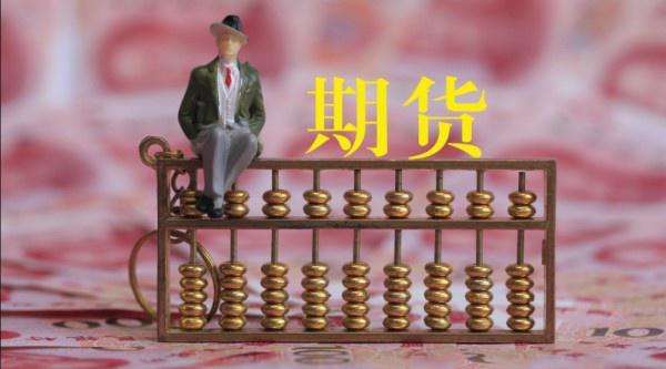 英伟达(NVDA.US)以近60%运营利润率领先“七巨头”，特斯拉仅8.76%居末