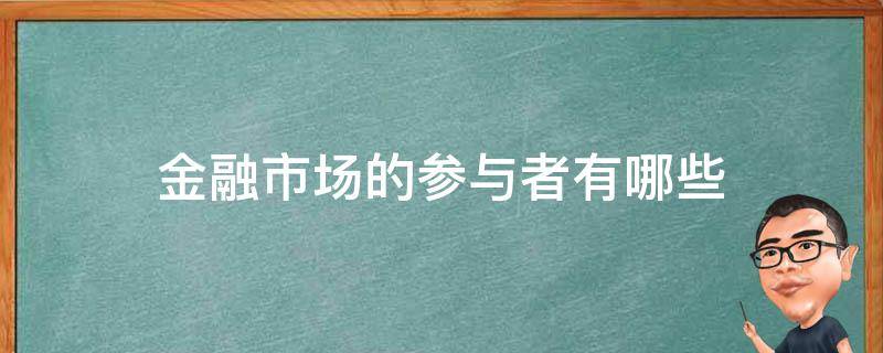 自然资源部已将甘肃省地质灾害防御响应等级提升为Ⅱ级