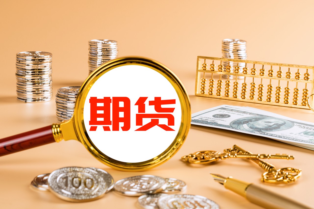 7月5日起，湛江住房公积金再次调整最高贷款额度