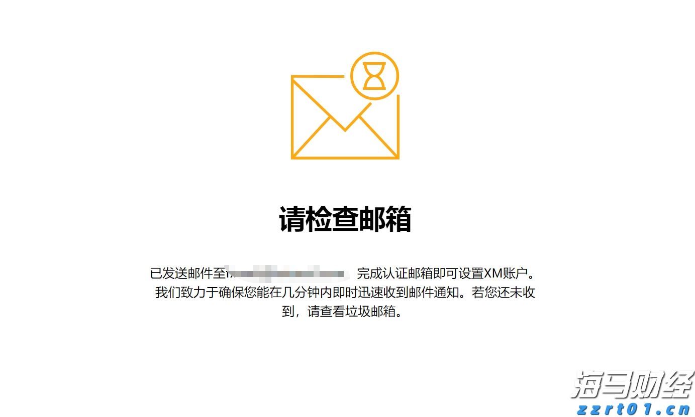 警惕“自满情绪”！高盛：美股的乐观情绪可能存在重大风险