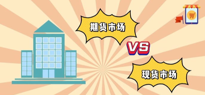 A股开盘速递 | 三大股指表现不一 乳业概念显著上涨