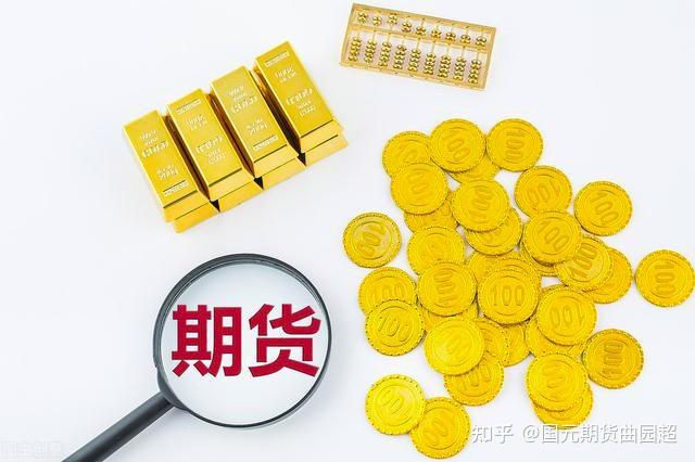 美联储决策预期维稳，鲍威尔演讲成为降息信号的关键