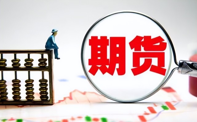 华创证券：美国新版对等关税率分析