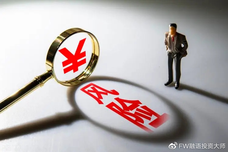 关税难以撼动豪车需求! 欧洲车企们被特朗普重创之际 法拉利(RACE.US)利润逆势增长
