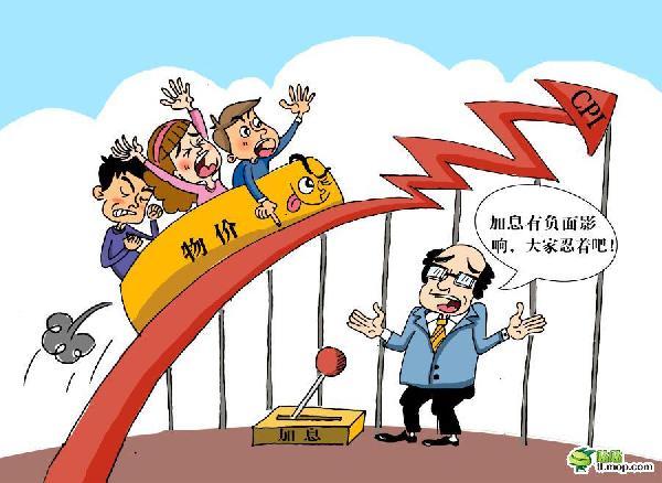 盈利强劲+现金充沛！美股2025年股票回购规模或突破1.1万亿美元创新高