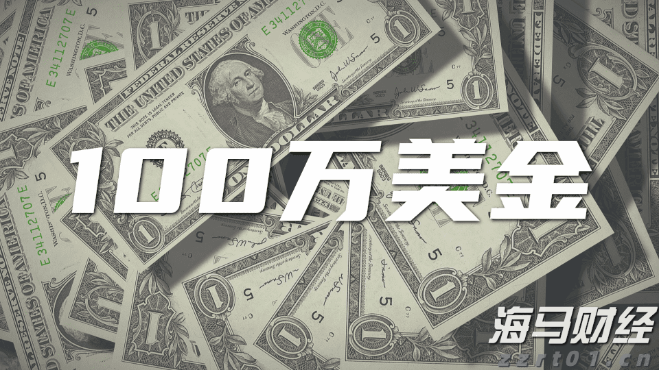 上海创新“研发+生产”一体化模式申请许可