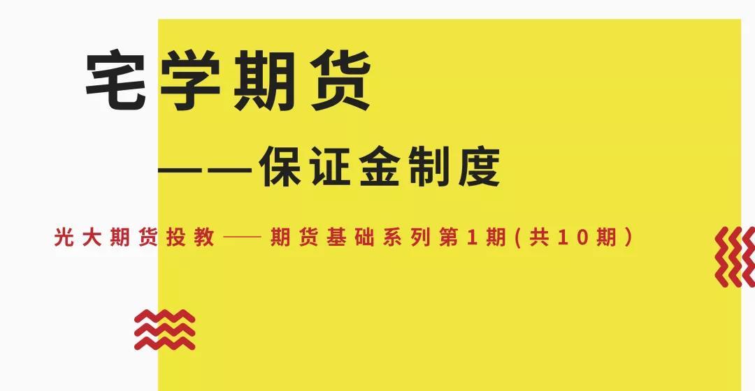 中汽协：上半年中国对“一带一路”国家汽车出口金额达到639.9亿美元 同比增长12.1%