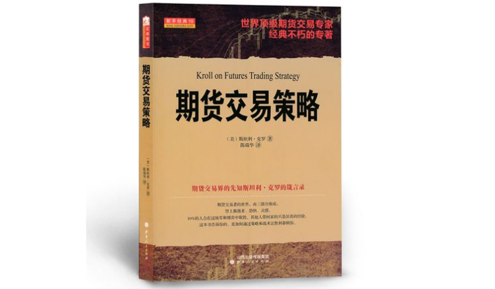 近三年粤审结一审环资案件3.9万余件