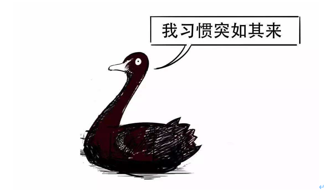 青海：聚焦“四化” 靶向发力 持续打造更优营商环境