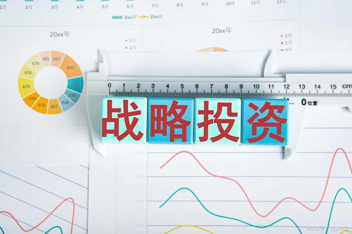 《珠海新闻》20250803