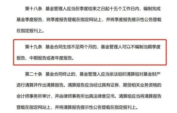 山东省市场监管局开展为期3个月的制止餐饮浪费专项行动