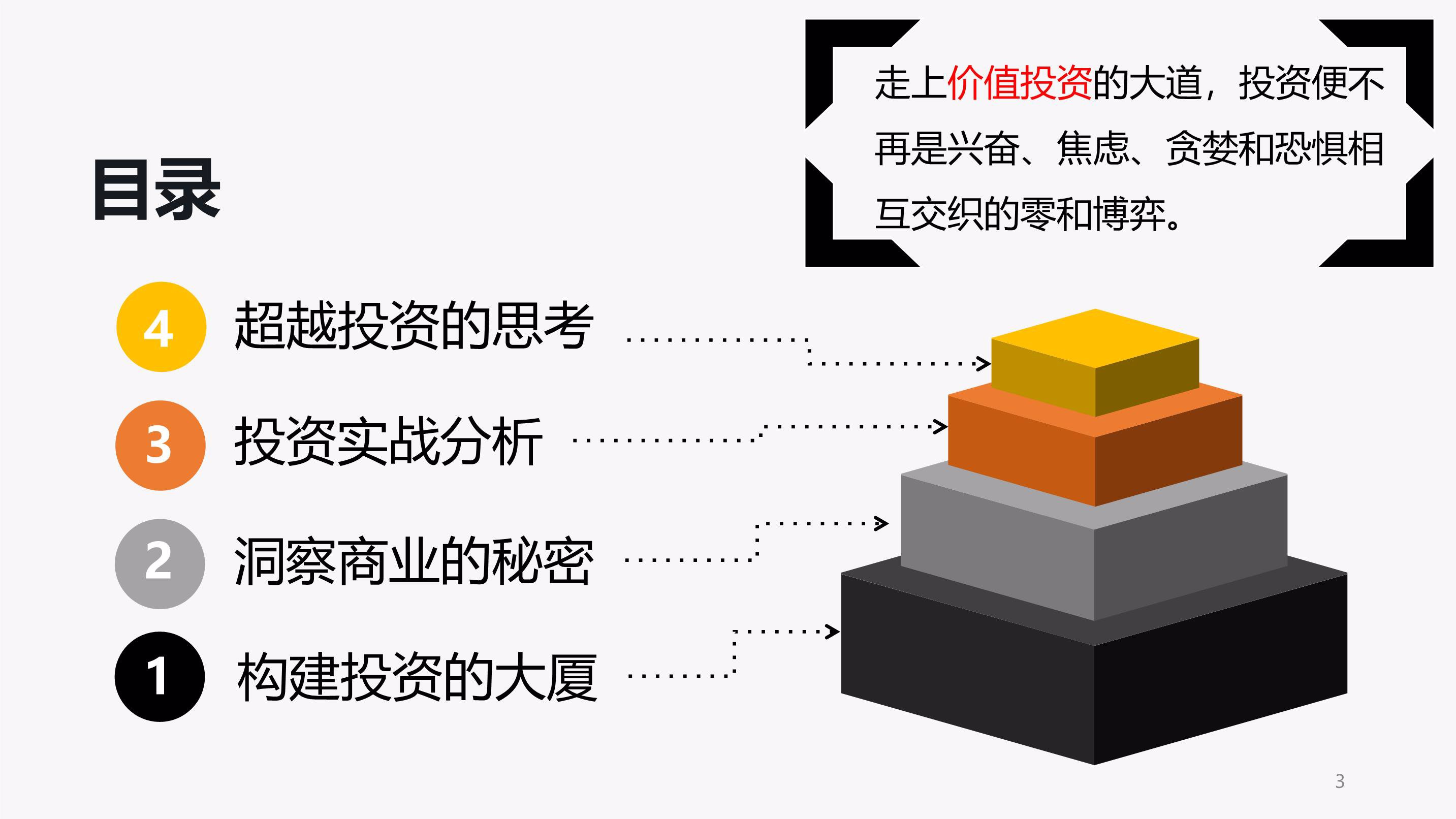 中信建投：电子测试测量仪器成长空间巨大 自主可控与出海共振