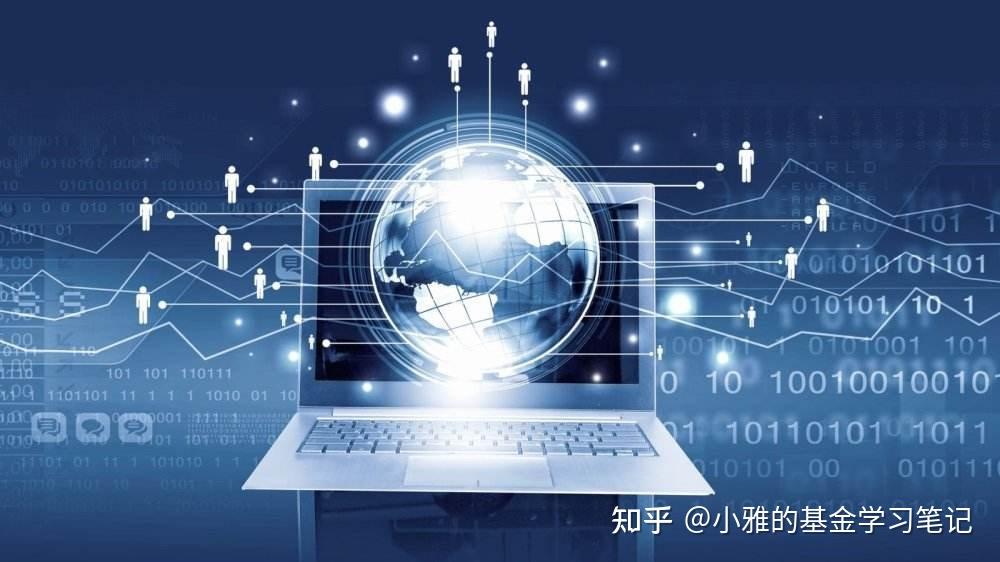 联想集团(00992)的AI投资布局