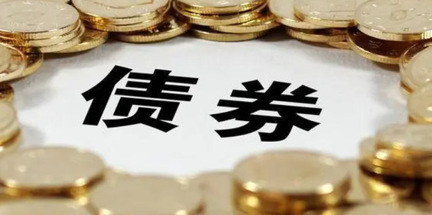 美股动态 | 网易(NTES.US)上涨3% 花旗分析：中国游戏行业将持续复苏
