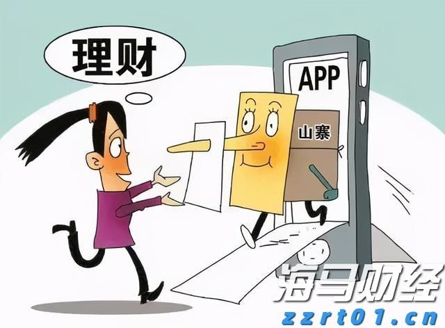 暑期孩子独自在家，这些风险隐患需注意