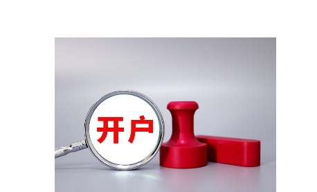 张家口文旅精彩亮相北京国际旅游博览会