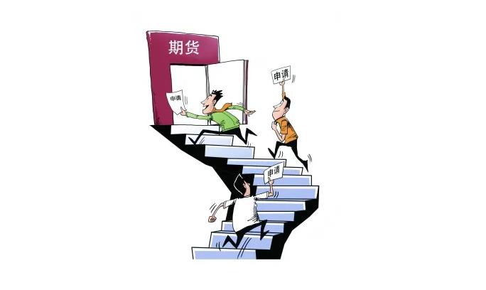 国家邮政局召开快递企业座谈会 积极推动缓解“内卷式”竞争和农村地区违规收费问题