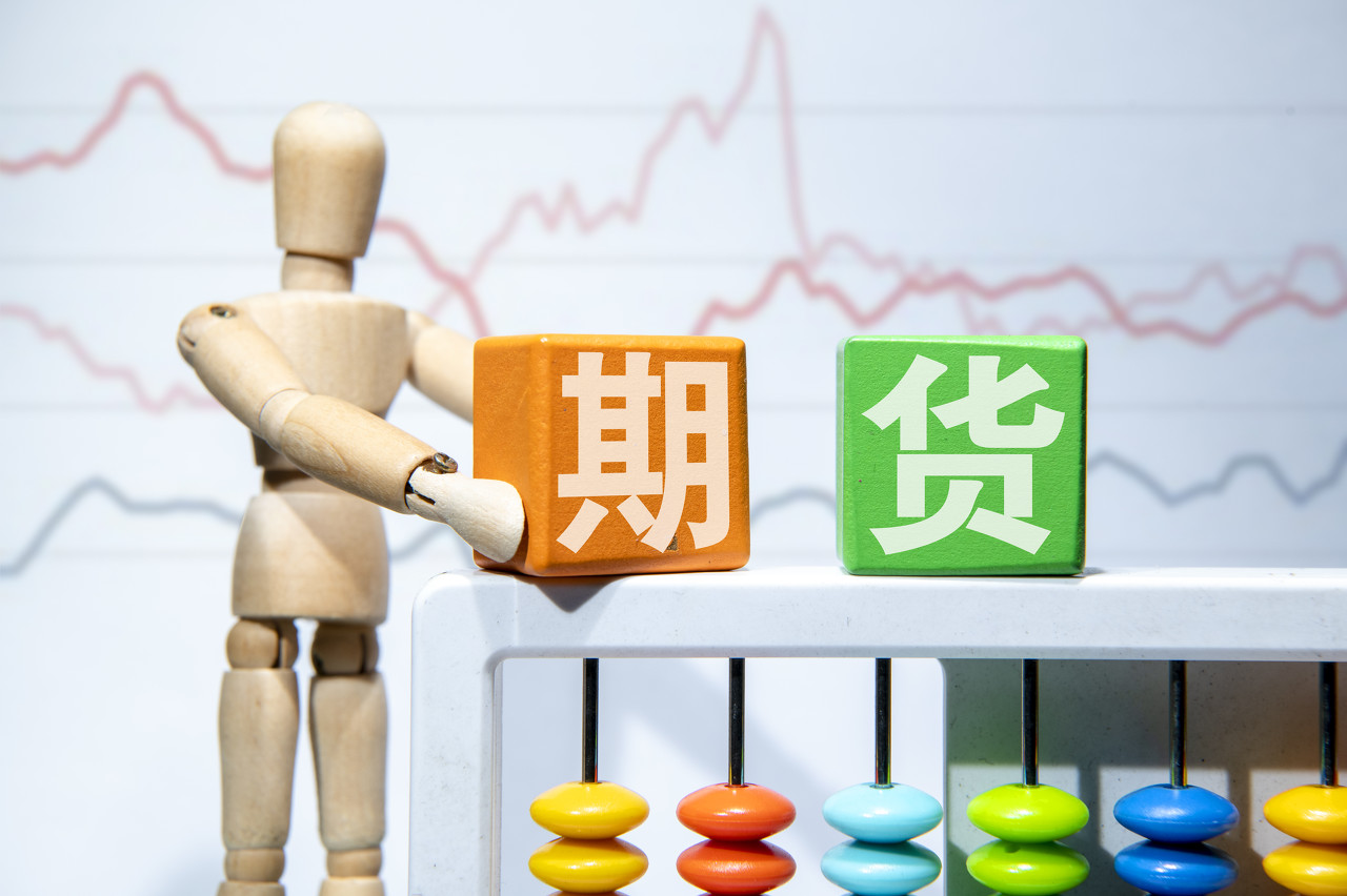人民日报：少开会、开短会，从重会场到更重现场的“会风”之变