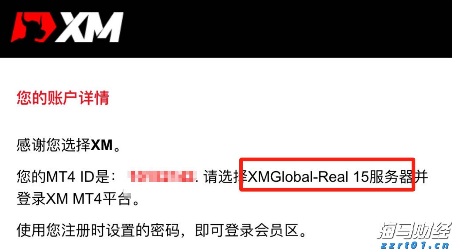海南省市场监管局对春节特种设备和工业产品质量安全隐患排查整治进行调研督导