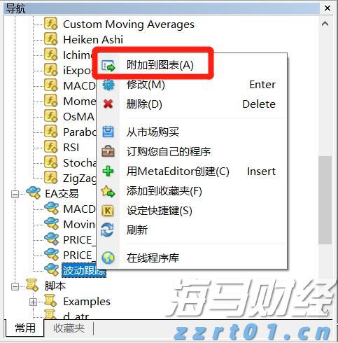 青海省市场监管局完成2022年眼镜产品质量专项监督抽查