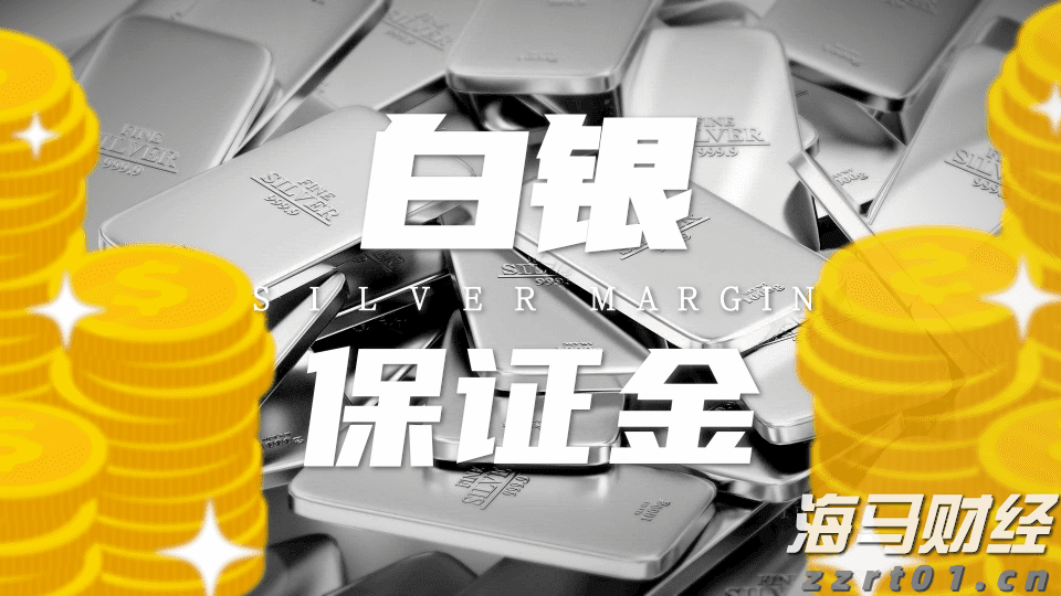 江苏省市场监管局发布整治商品过度包装典型案例