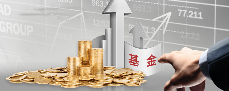 检查市场主体628户次 内蒙古市场监管局部署开展全区广告监测监管工作