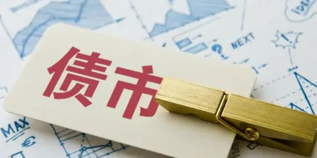 提信心、促恢复！上海这场“云会议”助力复工复产