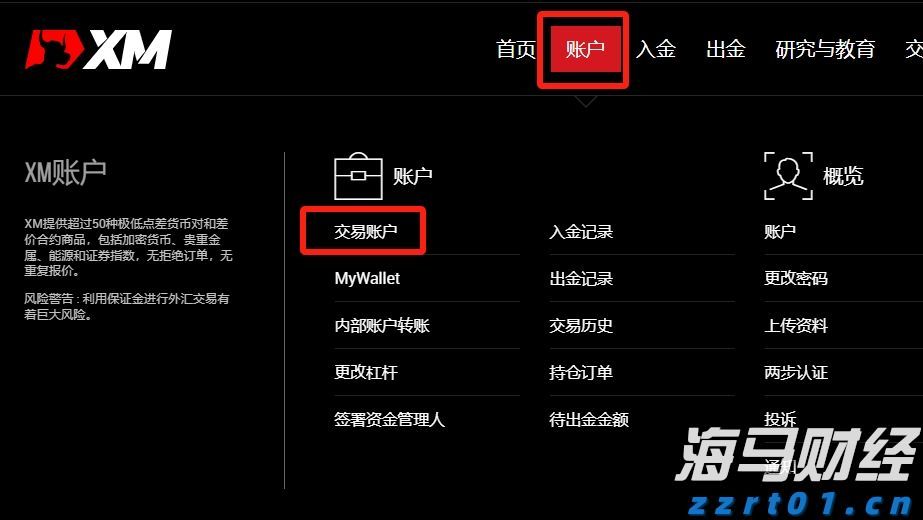 亚信科技（01675）2025年半年业绩：AI驱动商业模式重构，老牌通信企业迎来价值重估