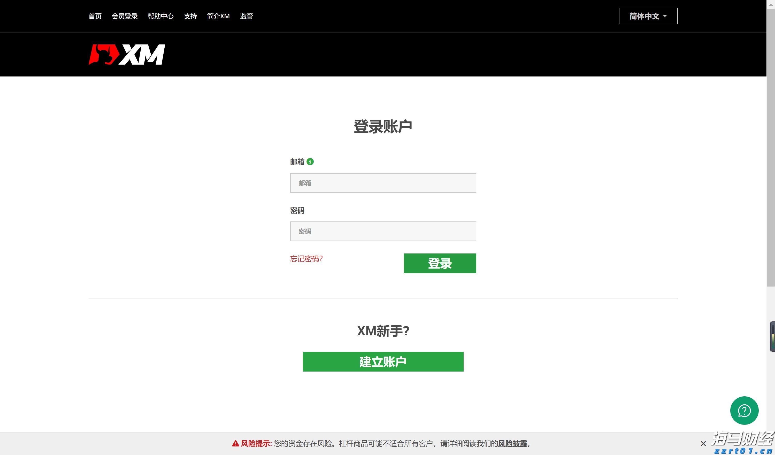 云南“长江禁捕 打非断链”专项行动取得阶段性成效