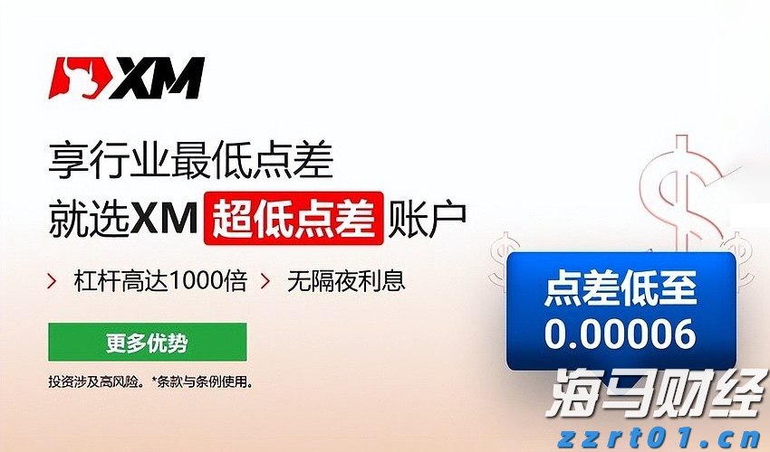 白羽鸡苗价格在一个月内上涨180%：是趋势逆转还是短暂现象？