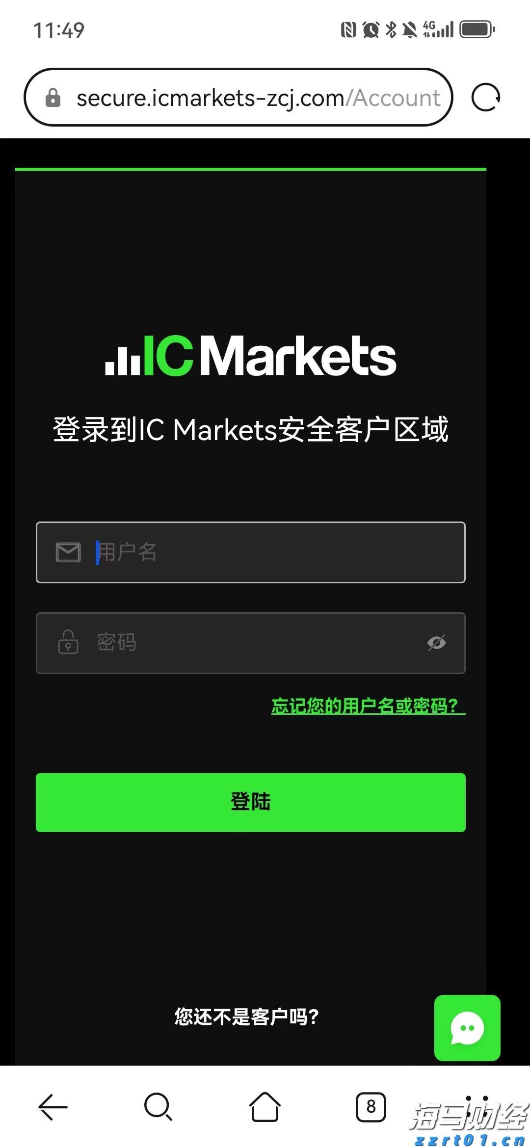美联储“影子主席”将推动降息？双线资本押注收益率曲线趋陡交易避险