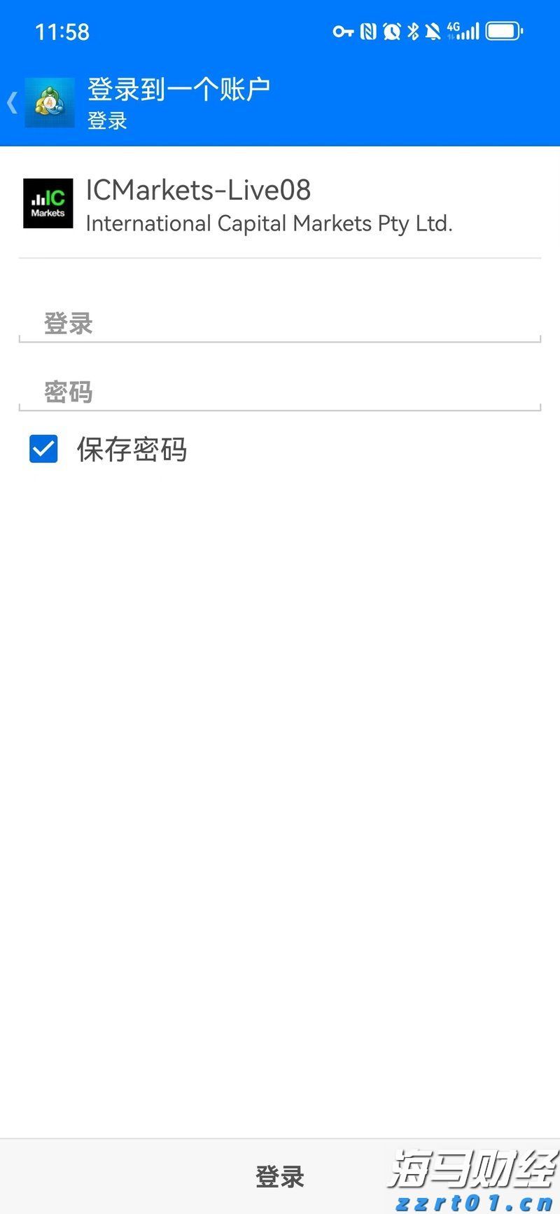 山东出台十五条措施加强和规范执法办案工作