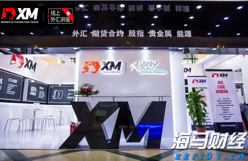 浙江年报精细化管理模式在全国推广